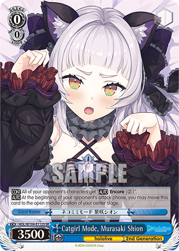 Catgirl Mode, Murasaki Shion