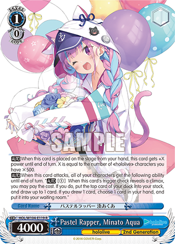 Pastel Rapper, Minato Aqua