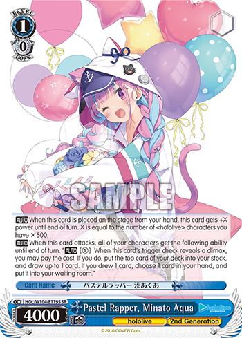 Pastel Rapper, Minato Aqua