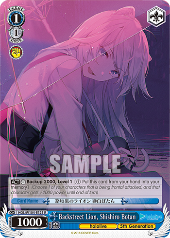 Backstreet Lion, Shishiro Botan