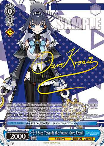 A Step Towards the Future, Ouro Kronii