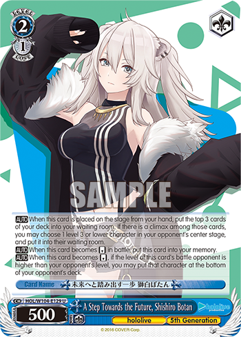 A Step Towards the Future, Shishiro Botan
