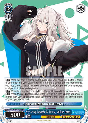 A Step Towards the Future, Shishiro Botan