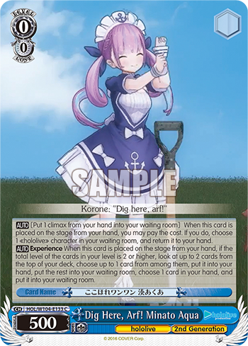 Dig Here, Arf! Minato Aqua