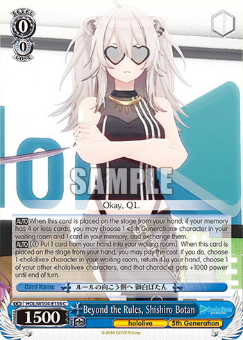 Beyond the Rules, Shishiro Botan