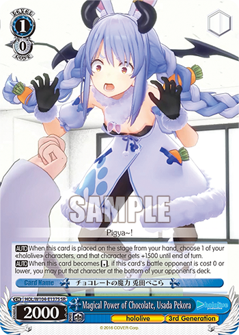 Magical Power of Chocolate, Usada Pekora