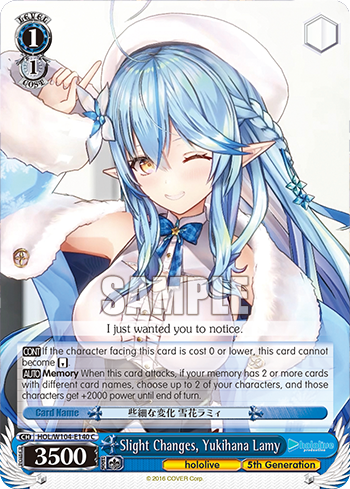 Slight Changes, Yukihana Lamy