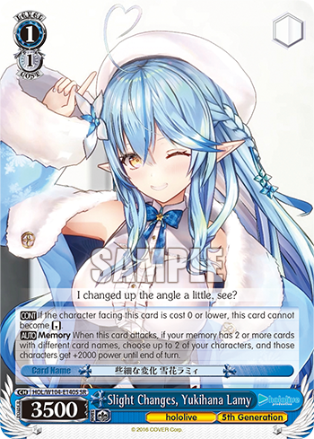 Slight Changes, Yukihana Lamy