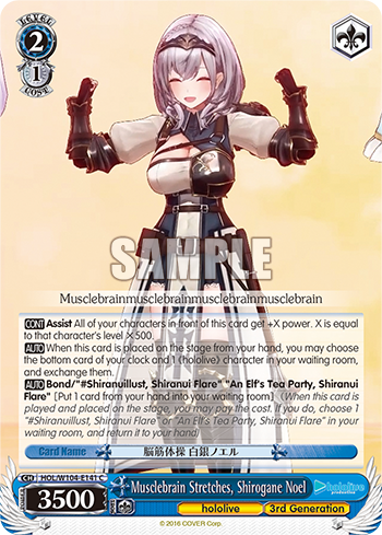 Musclebrain Stretches, Shirogane Noel