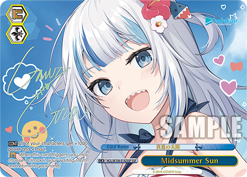 Midsummer Sun