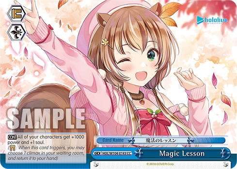 Magic Lesson