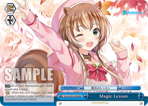 Magic Lesson