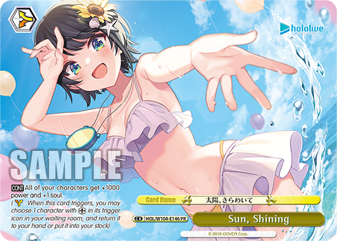 Sun, Shining