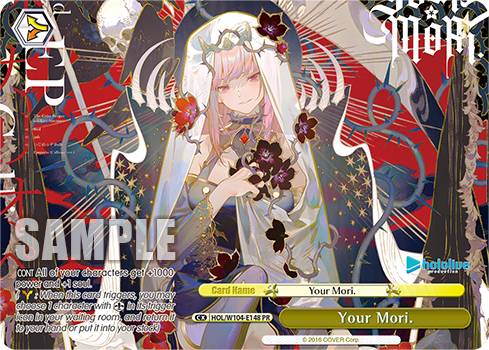 Your Mori.