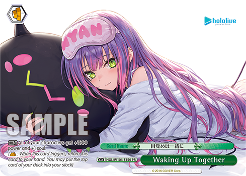 Waking Up Together