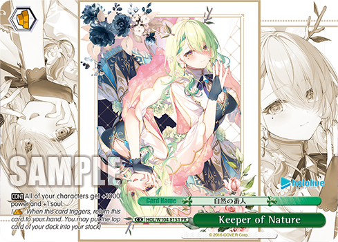 Keeper of Nature