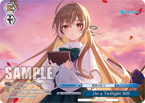 On a Twilight Hill