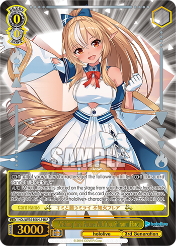 Wishing for a Future With You, Shiranui Flare