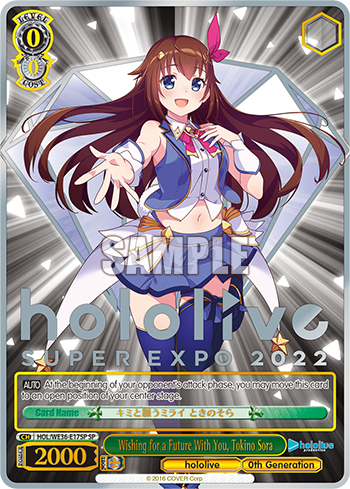 Wishing for a Future With You, Tokino Sora