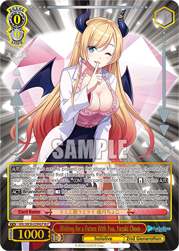 Wishing for a Future With You, Yuzuki Choco