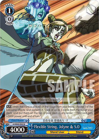 Flexible String, Jolyne & S.O