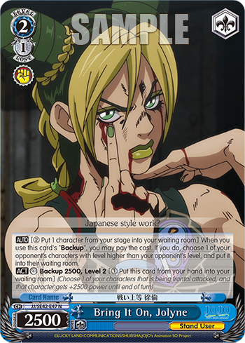 Bring It On, Jolyne