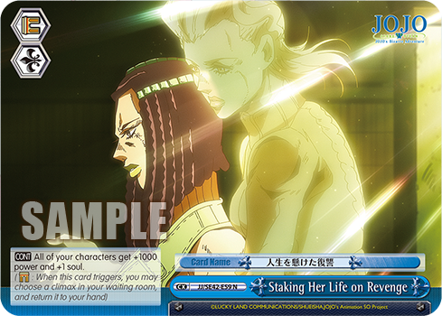 Staking Her Life on Revenge