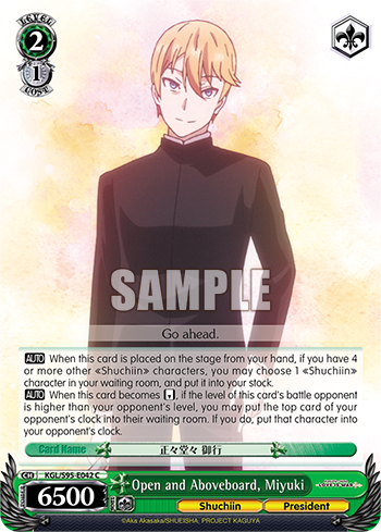 Open and Aboveboard, Miyuki