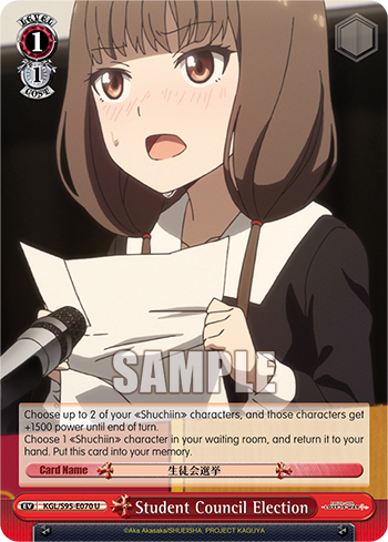 Student Council Election
