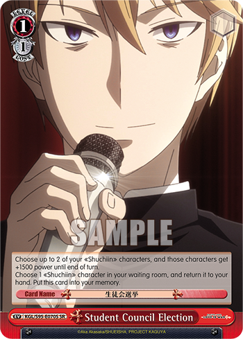Student Council Election