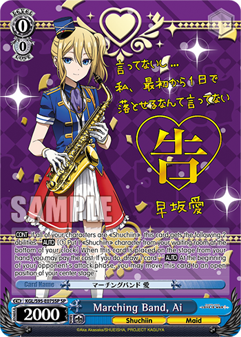 Marching Band, Ai