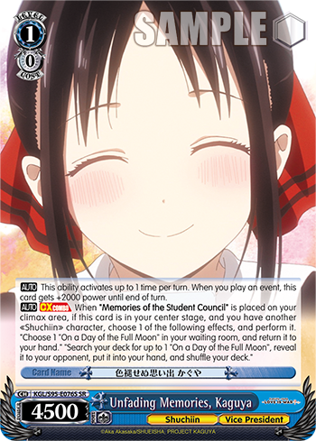 Unfading Memories, Kaguya