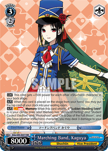 Marching Band, Kaguya