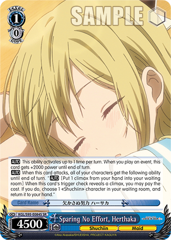 Sparing No Effort, Herthaka