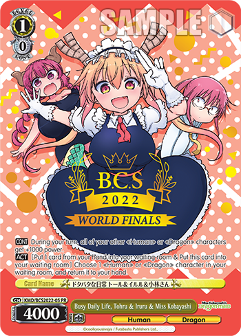 Logo del set Miss Kobayashi’s Dragon Maid