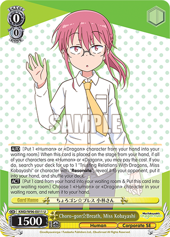 Choro-gon☆Breath, Miss Kobayashi