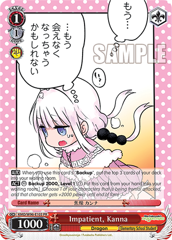 Impatient, Kanna