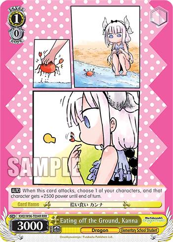 Eating off the Ground, Kanna