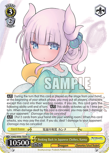 Peeking Back in Japanese Clothes, Kanna