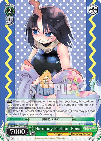 Harmony Faction, Elma