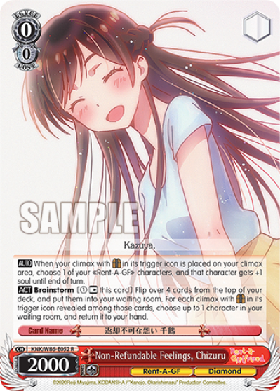 Non-Refundable Feelings, Chizuru