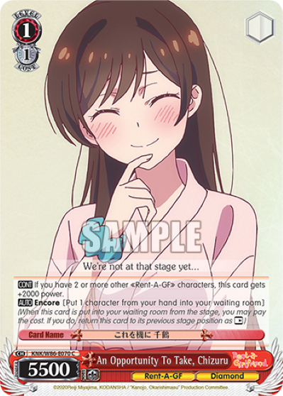 An Opportunity To Take, Chizuru