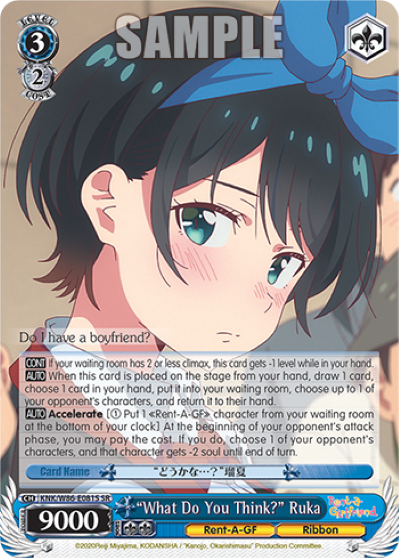 "What Do You Think?" Ruka