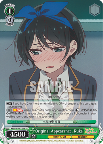 Original Appearance, Ruka