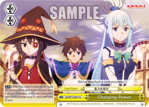 Charging Power