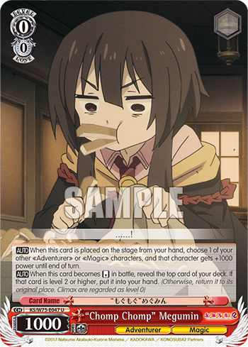 “Chomp Chomp” Megumin
