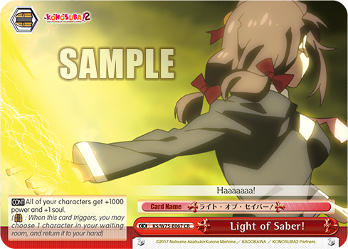 Light of Saber!