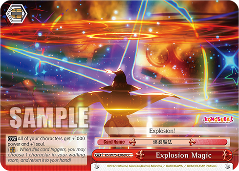Explosion Magic