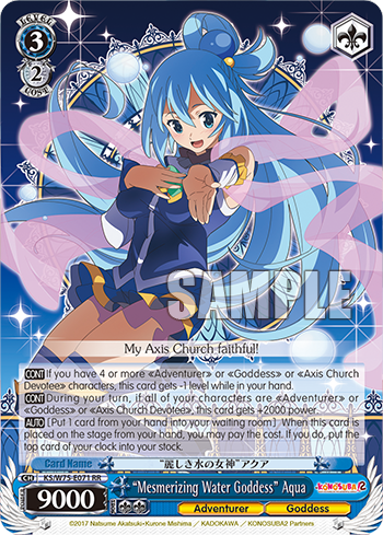 “Mesmerizing Water Goddess” Aqua