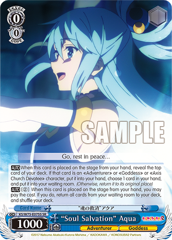 “Soul Salvation” Aqua